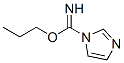 510710-97-1